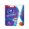 Vinda Kitchen Paper & Omo Dish Soap Bundle