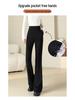 Women's High Waist Slimming Black Flared Suit Pants with Plus Velvet for Autumn/Winter 2025