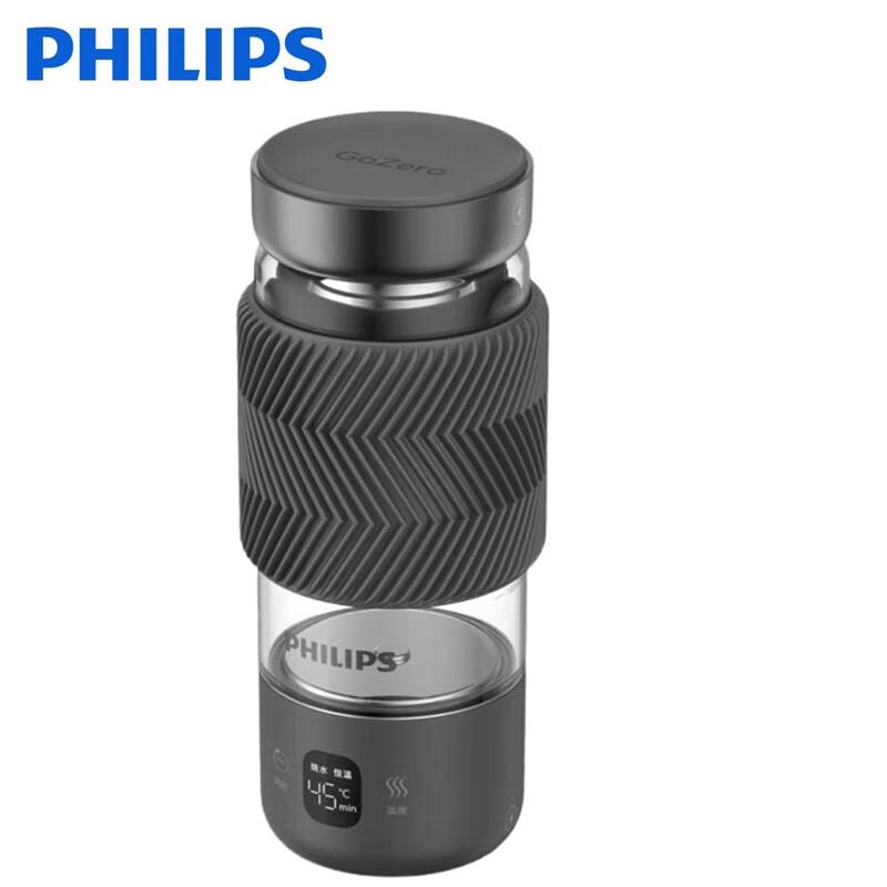 Портативный электрический стеклянный чайник-котелок Philips для здоровья
