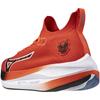 Mizuno Running Shoes NEO VISTA Jogging Marathon Training Sports Lightweight Resilient Thick Sole Akaoni x Aoni cm 2E 26.0