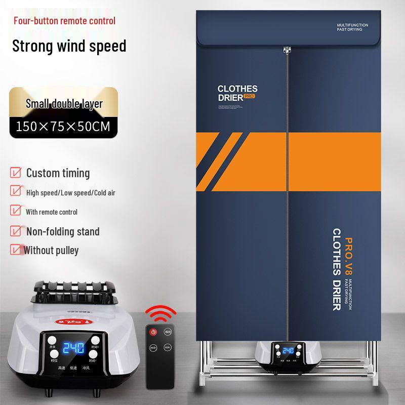 Foldable Large-Capacity Quick-Drying Baby Clothes Dryer with Sterilization Large 3-Layer