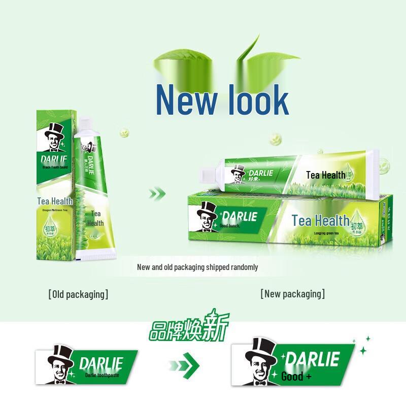 Darlie Tea Care Longjing Green Tea Toothpaste