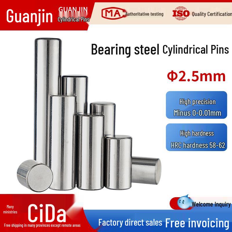 

M2.5 Hardened Steel Cylindrical Dowel Pin - 2.5mm Roller Fixing Pin Φ3.5×12mm