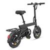 DYU B20MINI Bicicletă Electrică Pliabilă Ușoară Motor 250W Baterie 36V7.8Ah Anvelopă 14 Inch Umflată Bicicletă Electrică Urbană Potrivită Pentru Toate Vârstele