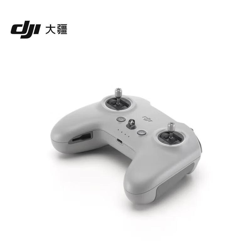 

DJI FPV Remote Controller 3 (CN version)