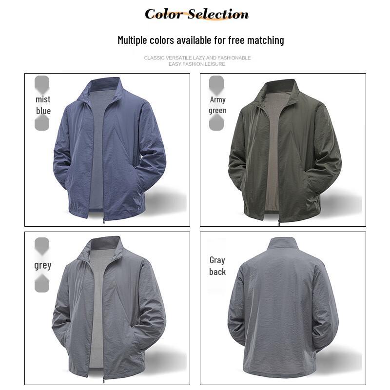 EASTERN CAMEL Men's Sun Protection Jacket