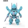 Kotobukiya Evroid EVR-M01 Mijeton Non-Scale Model Approximately 87mm Tall Plastic Kit IT012