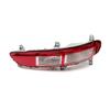 Car Rear Bumper Fog Light Parking Warning Reflector LED Taillights for Kia K5 Sportage 2016 2017 2018 without bulb