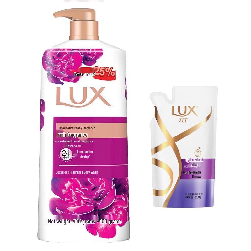 LUX Enchanting Peony Scent Shower Gel & Shampoo Set