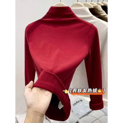 Double-sided German Velvet Inner Top Women's Spring Semi-turtleneck Long-sleeved Shirt Temperament Versatile High-end Bottoming Shirt