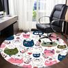 1pc Cat Pattern Carpet for Office, Non-slip, Soft and Durable Office Rug, Perfect for Office yy260128099