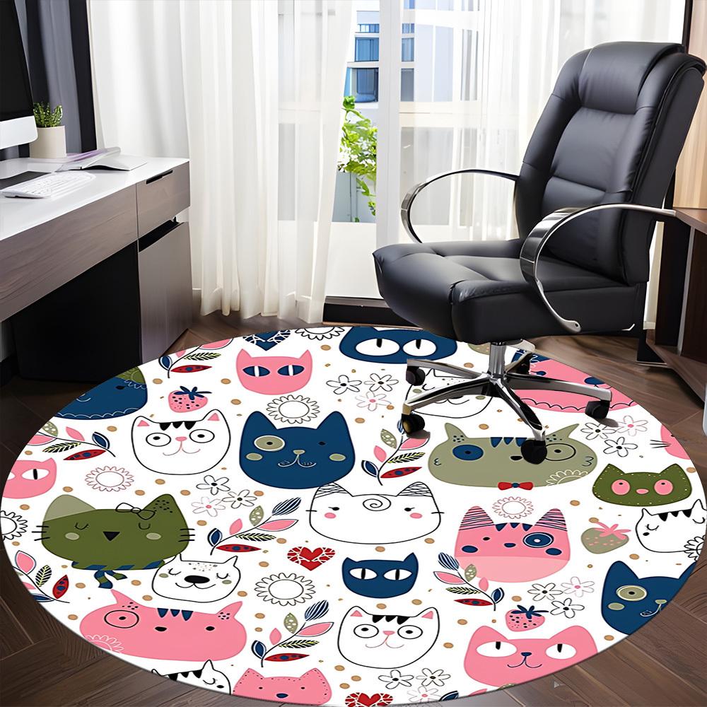 1pc Cat Pattern Carpet for Office, Non-slip, Soft and Durable Office Rug, Perfect for Office yy260128099
