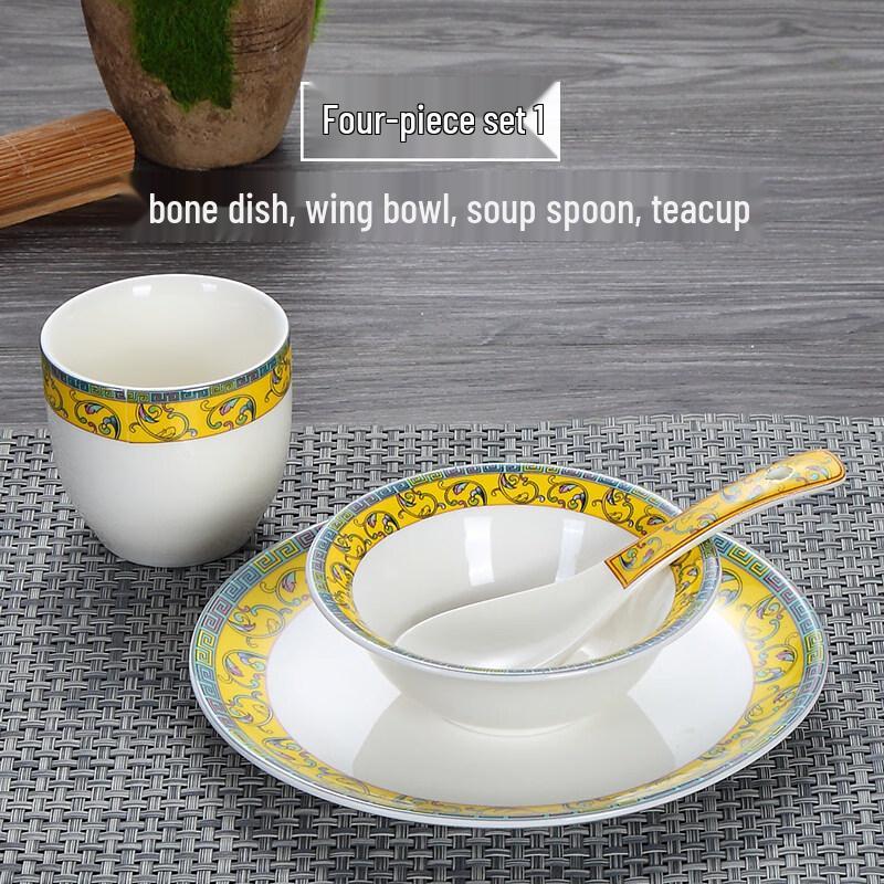 

Sweet Elegant Palace Yellow Ceramic Dining & Tea Set