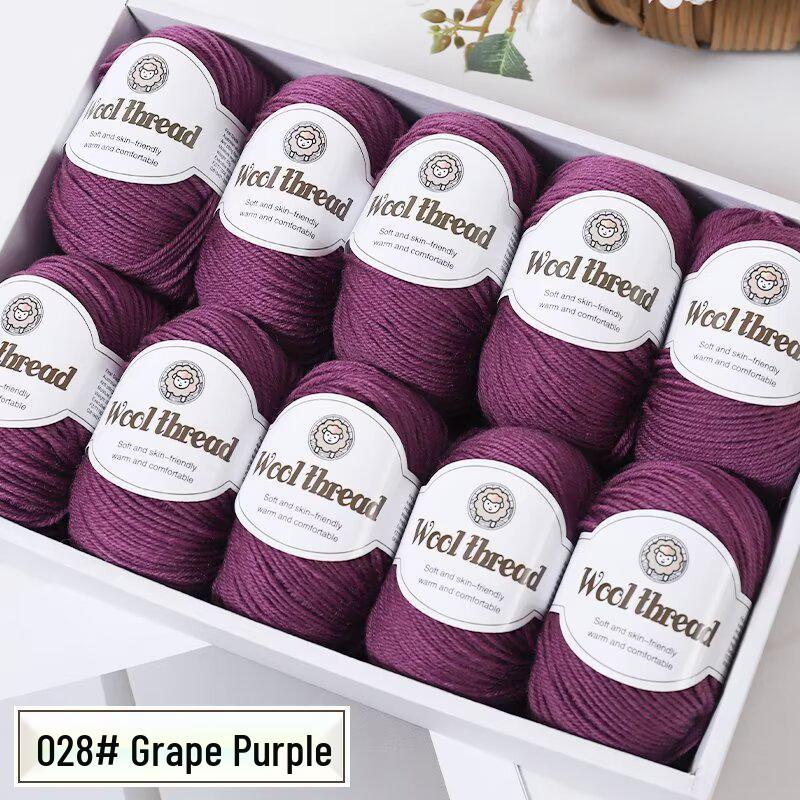 Wool Blend Yarn Ball - Medium Thickness for DIY Knitting Projects