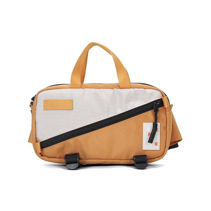 Aoking 14-inch Polyester Carry-on Travel & Business Crossbody Bag (2-Pack)