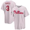 BeatStreet Herren Baseballtrikot mit Buchstabenstickerei - Sportshirt - Atmungsaktiv - Kurzarm