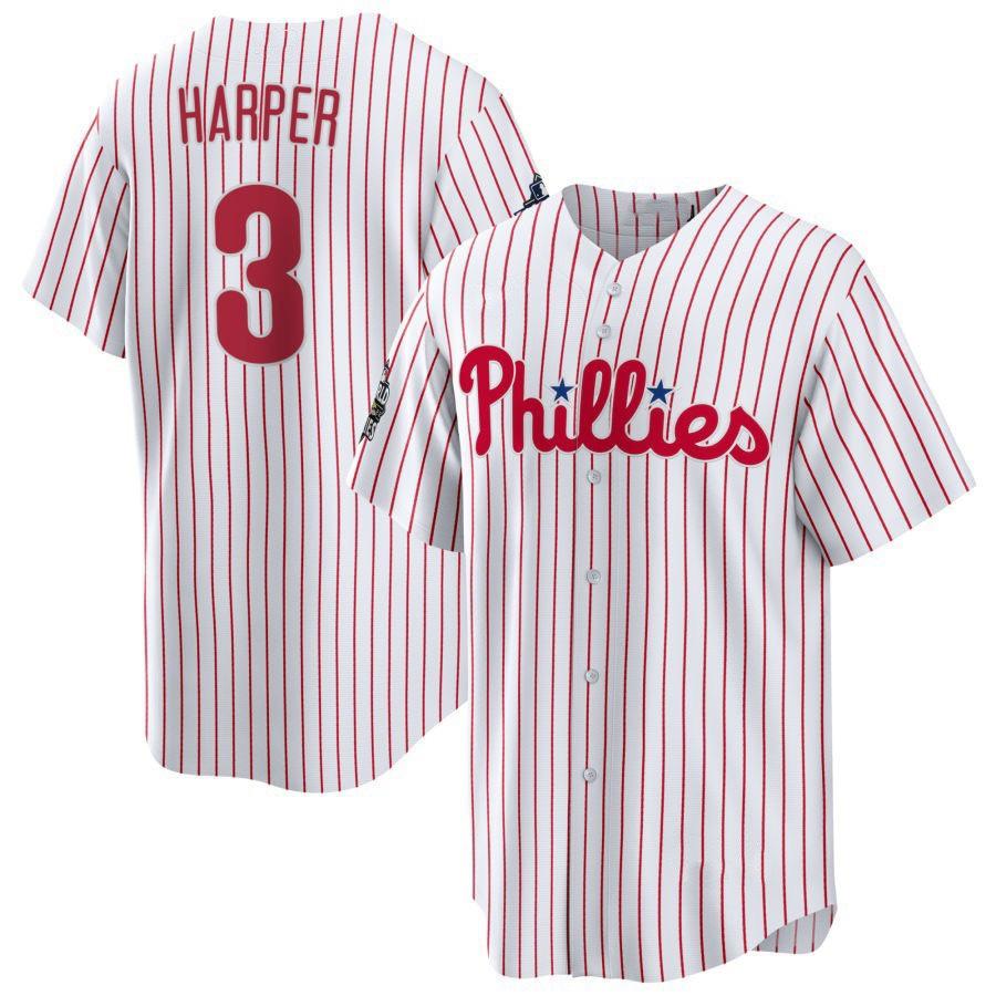 BeatStreet Herren Baseballtrikot mit Buchstabenstickerei - Sportshirt - Atmungsaktiv - Kurzarm