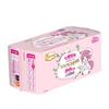 Space 7 Girls Series Ultra-Thin Pure Cotton Sanitary Napkins