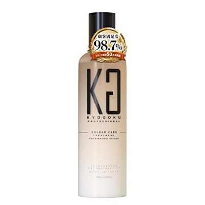 Kyogoku Color Care Treatment, Salon Exclusive, Prevents Hair Color Fading, Repairs Damage, Contains Penetrating Serum Ingredients, Rinse-Off Treatment