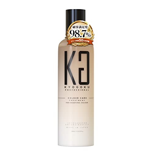 Kyogoku Color Care Treatment, Salon Exclusive, Prevents Hair Color Fading, Repairs Damage, Contains Penetrating Serum Ingredients, Rinse-Off Treatment