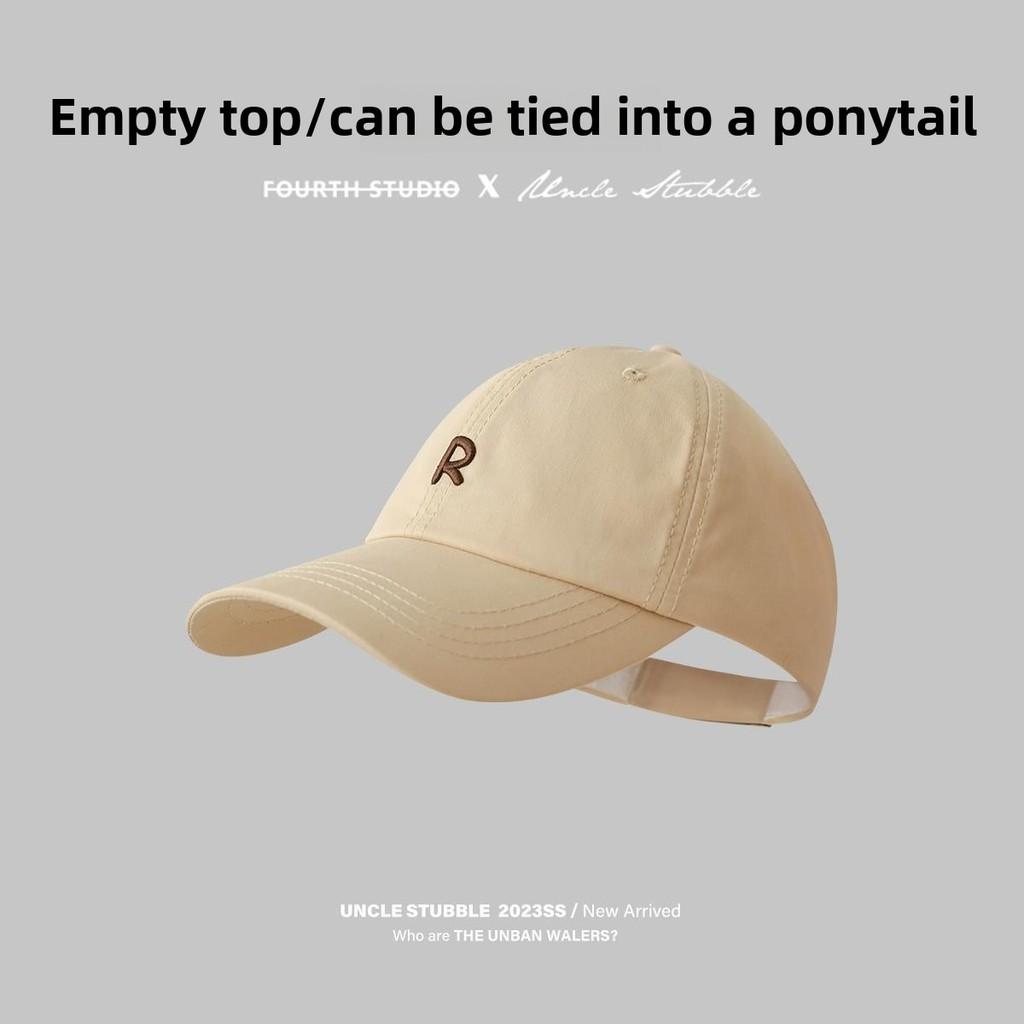 R Letter Embroidery Caps Fashionable Versatile Shading Outdoor Hats Activities