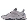 M2K Tekno SP Атмосферно-сірі Унісекс Кросівки Темно-сірий-Білий-Димчастий BV0074-001