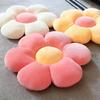 40cm Colorful Flowers Plush Pillow Plant Petal Pad Stuffed Toy Girl Baby Home Decor Gifts