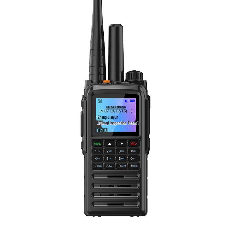 

ZCHAT CAT6000ND 4G Public Network Walkie-Talkie (CN version)