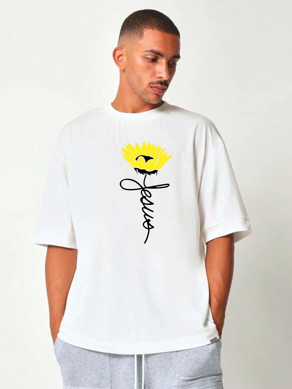 Faith Sunflower Graphic T-Shirt, Christian Jesus Ispirational Religious Gift Tee S