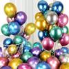 50PCS Thicker Material Thicker Balloons Metal Color Finish Party Balloons  Baby Shower