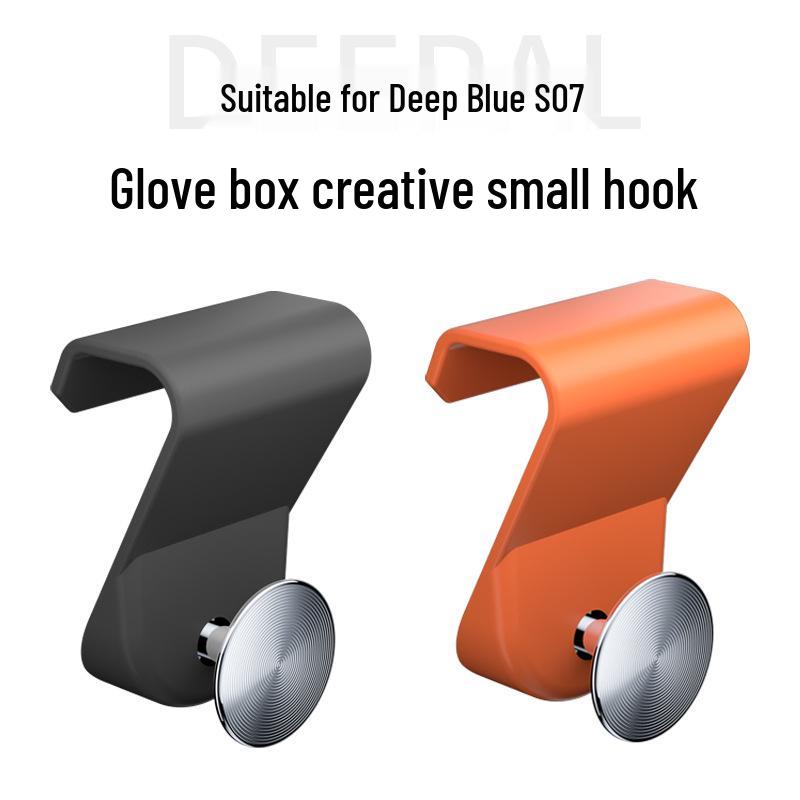 Deepal S07/L07 Passenger Glove Box Hook - Car Accessory