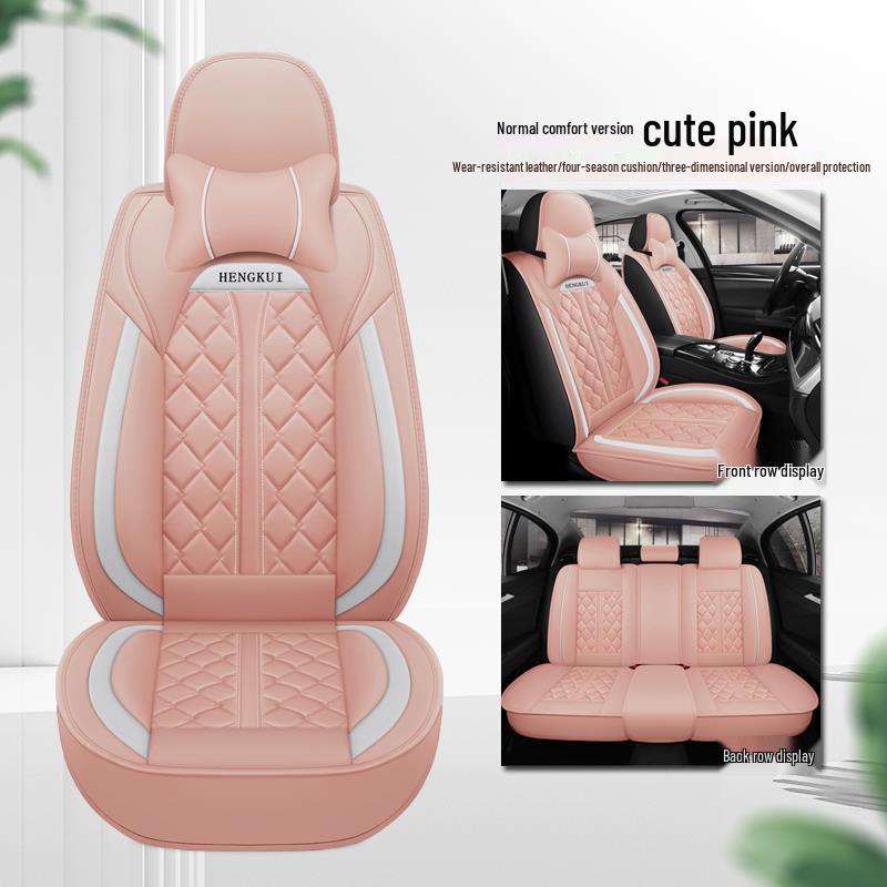 Haima M3/S5/M5 Cartoon Breathable Semi-Enclosed Car Seat Cover (2nd & 3rd Gen)