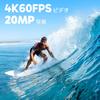 AKASO Brave8 Lite Action 4K Waterproof To Underwater Super Smooth Image 8x Slow 4K 1550mAh Battery X Voice External Mic Support Camera, 60fps, 20MP,