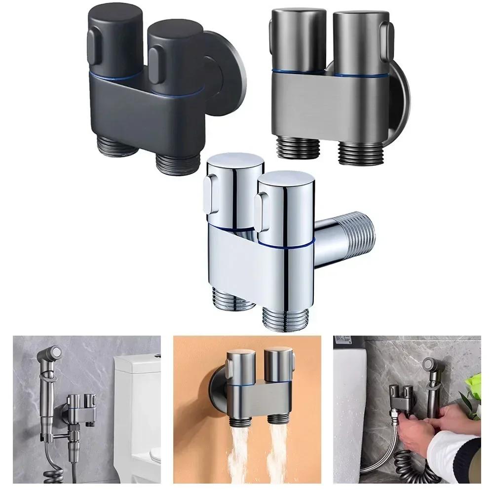 G1/2 Mini Multi-function Faucet, Brass 1 Into 2 Out Dual Control Washing Machine Chrome/Gray Tap Three-way Triangle Valve