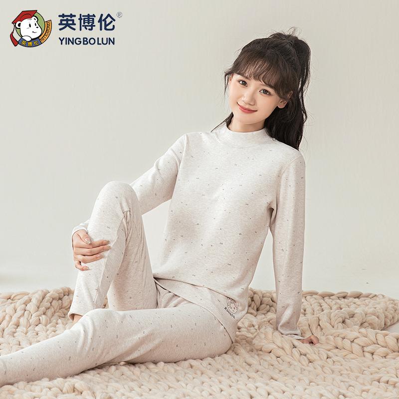 Yingbolun Autumn and Winter Girls' Underwear Set