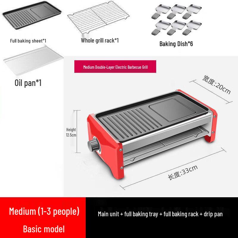 ZhiChu Multifunction Smokeless Electric BBQ Grill