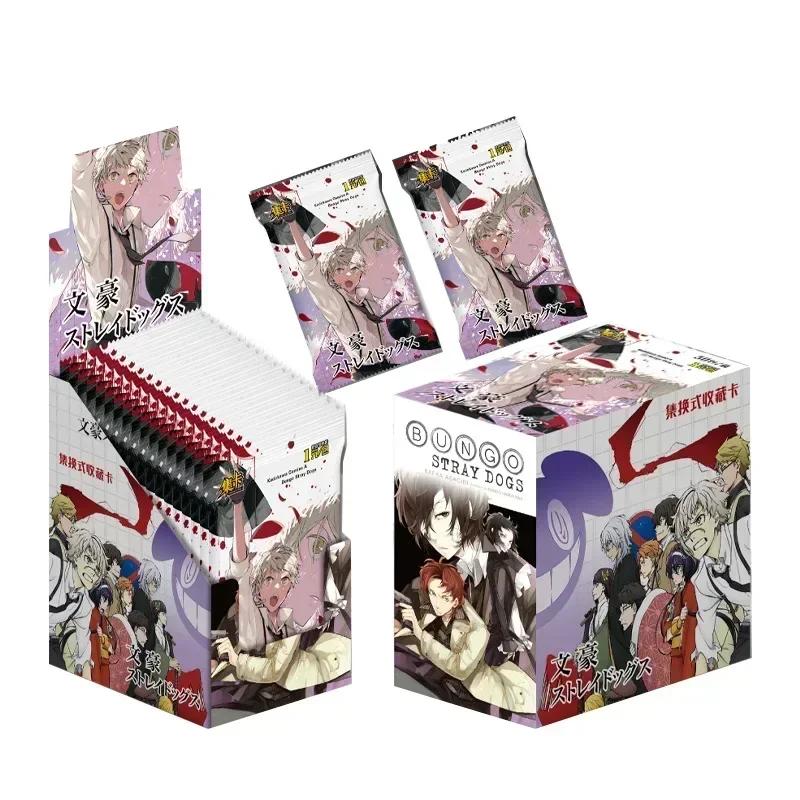 Bungo Stray Dogs Card Battle Superpower Series Ryunosuke Akutagawa Popular Classic Anime Peripheral Collectible Cards