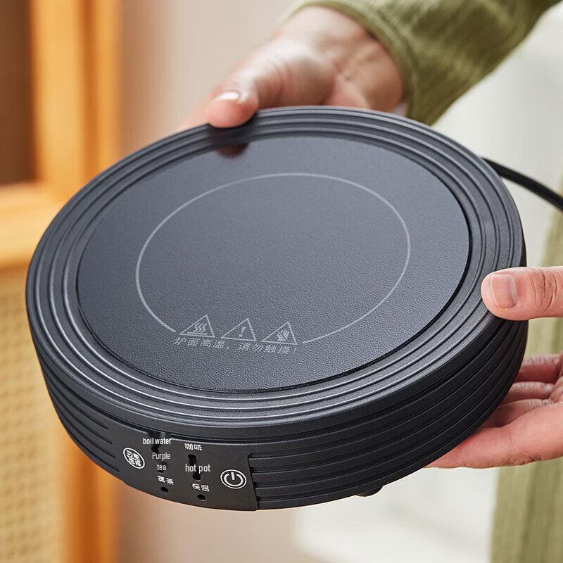 Lü Changming Smart Electric Ceramic Tea Stove
