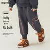 MQDMINI Boys' Dinosaur Stitch Fleece Lined Sweatpants