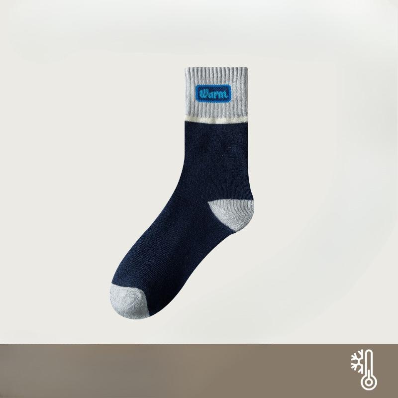 Loop Socks for Men, Warm and Non-freezing Feet, Thickened Mid-calf Socks for Locking In Temperature, Home Floor Socks, Versatile Socks