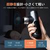 arboleaf Mini Handy Myofascial Release Gun with Self-Adaptive Mode, 4 Silicone Heads, 5 Levels of Powerful Vibration, Type-C Rechargeable, 2000mAh Hig