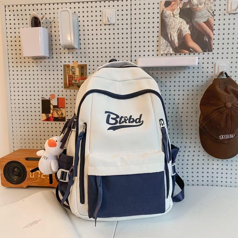 MDNG Casual School Backpack