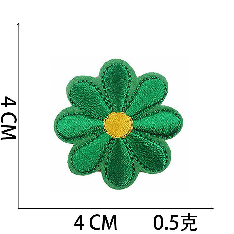 Computer Embroidery Label Cartoon Sunflower Patch Sticker Ironing Butterfly Embroidery Cloth Sticker Bag Decoration Small Red Flower Chapter Boy