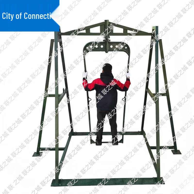 Lianzhicheng Outdoor Training & Sports Equipment