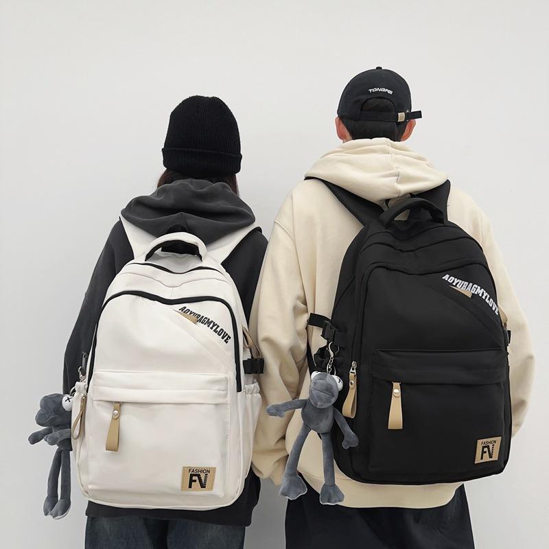 Cool School Bag Male College Student Light Leisure Travel Backpack Female High School Student Simple College Style Computer Backpack