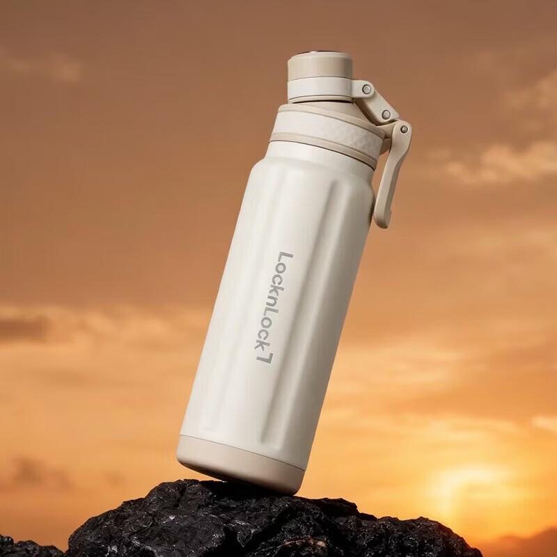 LocknLock Discovery Insulated Sports Water Bottle