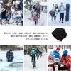 Knit Hat for Fall and Warmth Warmth and Cold and Alternative to Cold Solid Sports Knit Cold Weather Knit Hat for Sports [hyproud] Men's Winter,