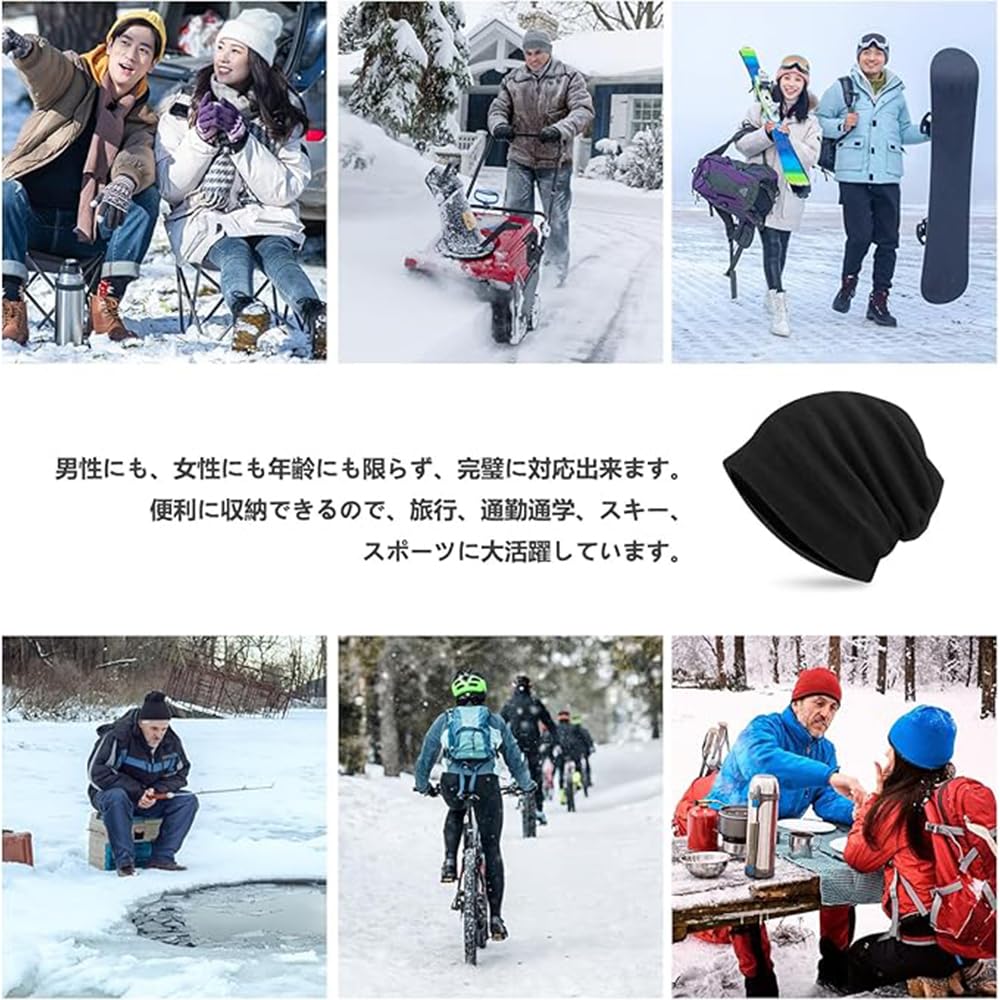 Knit Hat for Fall and Warmth Warmth and Cold and Alternative to Cold Solid Sports Knit Cold Weather Knit Hat for Sports [hyproud] Men's Winter,