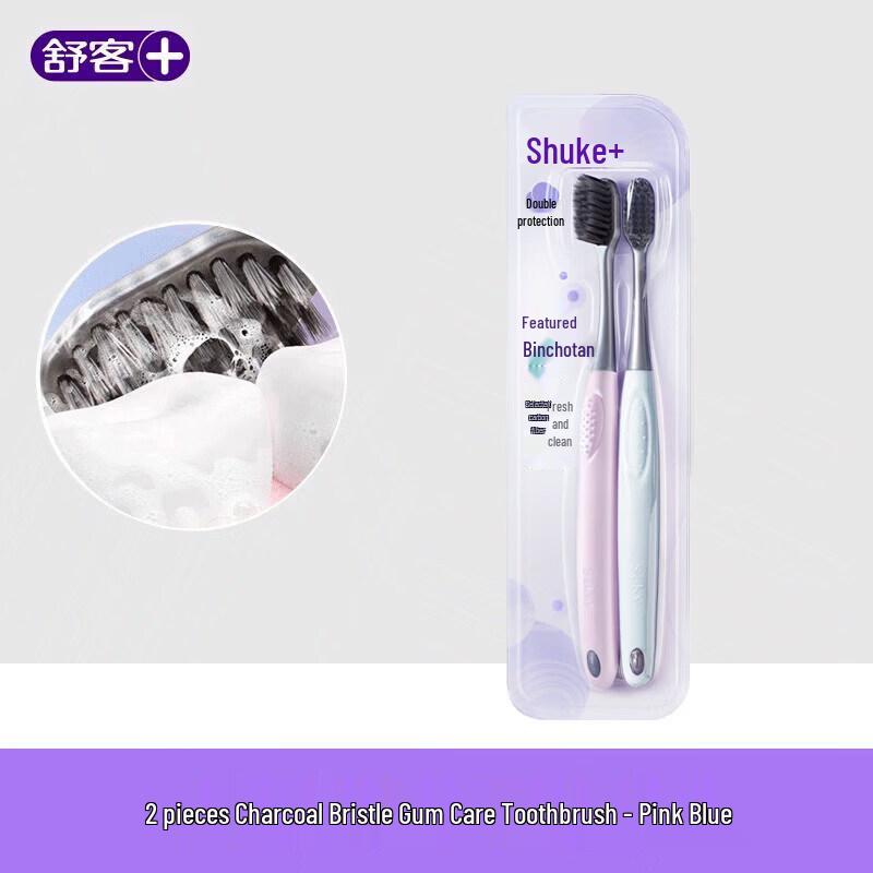 Sucker Charcoal Bristle Toothbrush