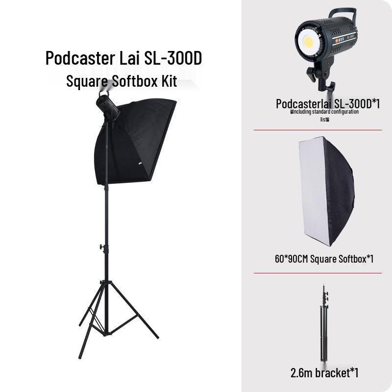 Yingbang 300W Live Broadcast Soft Spotlight for Clothing, Food, and Children